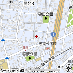 福井県福井市開発2丁目1501周辺の地図