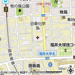 日華化学株式会社　経営管理本部総務部周辺の地図