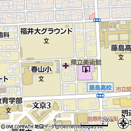 福井県立美術館実技研修棟周辺の地図