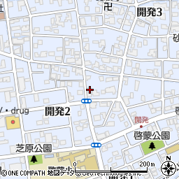 福井県福井市開発2丁目1103周辺の地図