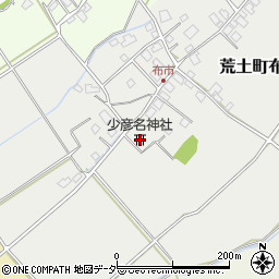 少彦名神社周辺の地図