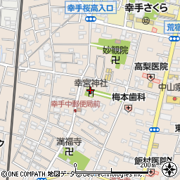 幸宮神社周辺の地図
