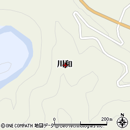群馬県多野郡上野村川和周辺の地図