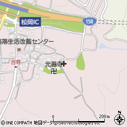 福井県吉田郡永平寺町松岡吉野周辺の地図