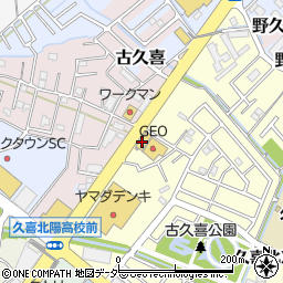 上州屋久喜店周辺の地図