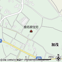 椎名家住宅周辺の地図