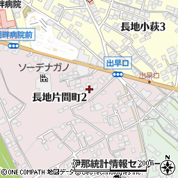 長野県岡谷市長地（東堀）周辺の地図