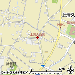 埼玉県久喜市上清久周辺の地図