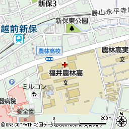 福井農林高校農友会館大地周辺の地図