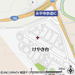 福井県永平寺町（吉田郡）けやき台周辺の地図
