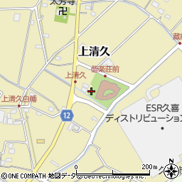 久喜市偕楽荘デイサービスセンター周辺の地図