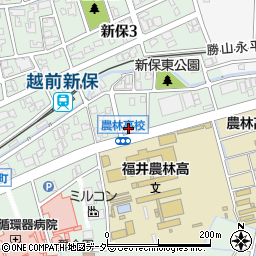 エア・ウォーター・リンク株式会社　北陸支店福井営業所周辺の地図