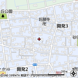 福井県福井市開発3丁目1536周辺の地図