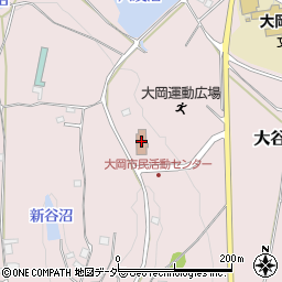 東松山市大岡市民活動センター周辺の地図