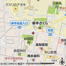 桑島犬猫病院周辺の地図