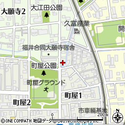 福井県福井市大願寺1丁目2-2周辺の地図