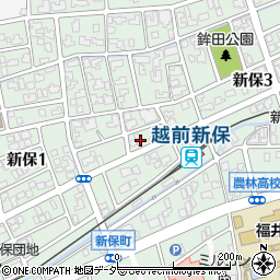 福井県福井市新保周辺の地図
