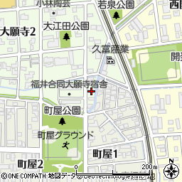 福井県福井市大願寺1丁目2-6周辺の地図