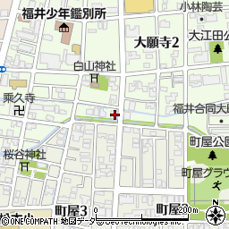 福井県福井市大願寺3丁目1-20周辺の地図