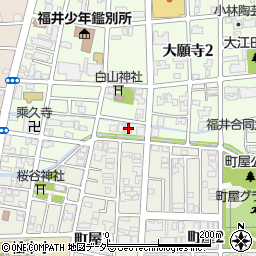 福井県福井市大願寺3丁目1-18周辺の地図