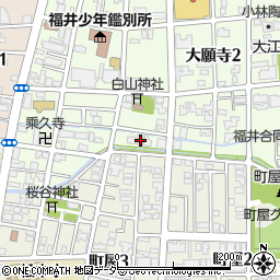 福井県福井市大願寺3丁目1-17周辺の地図