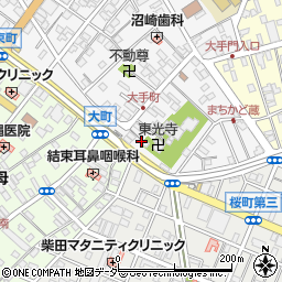 鉾田屋司法書士事務所周辺の地図