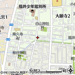 福井県福井市大願寺3丁目1-12周辺の地図