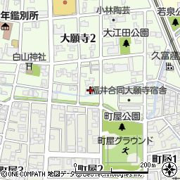 福井県福井市大願寺2丁目1-10周辺の地図