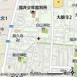 福井県福井市大願寺3丁目1-13周辺の地図