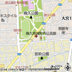 福井警察署幾久交番周辺の地図