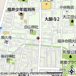 福井県福井市大願寺3丁目2-27周辺の地図