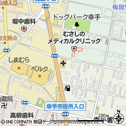 古本市場幸手店周辺の地図