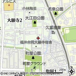 福井県福井市大願寺1丁目5-3周辺の地図