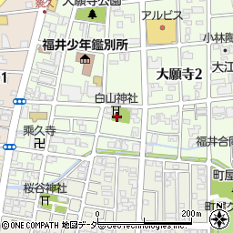 福井県福井市大願寺3丁目2-18周辺の地図