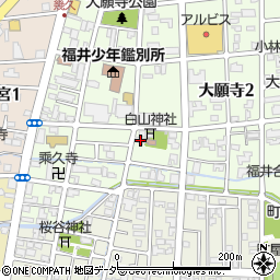 福井県福井市大願寺3丁目2-13周辺の地図