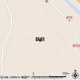 群馬県多野郡上野村新羽周辺の地図