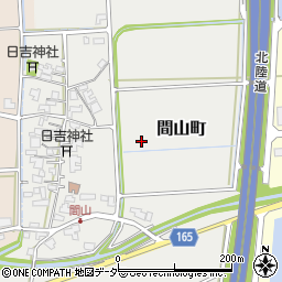 福井県福井市間山町周辺の地図
