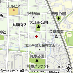 福井県福井市大願寺1丁目5-23周辺の地図
