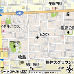 福井県福井市大宮周辺の地図