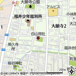 福井県福井市大願寺3丁目2-17周辺の地図