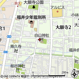 福井県福井市大願寺3丁目2-14周辺の地図
