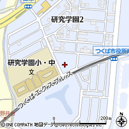 茨城県つくば市研究学園2丁目13周辺の地図