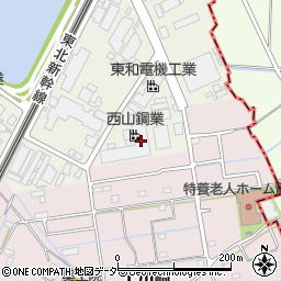 西山鋼業株式会社　鷲宮工場周辺の地図