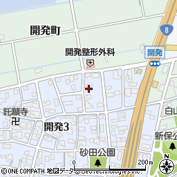 福井県福井市開発3丁目2506周辺の地図