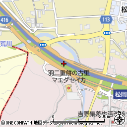 松岡ＩＣ周辺の地図