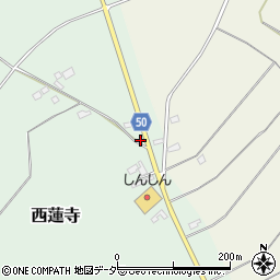 茨城県行方市西蓮寺1390-6周辺の地図