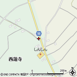 茨城県行方市西蓮寺1390周辺の地図