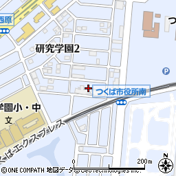 茨城県つくば市研究学園2丁目10周辺の地図