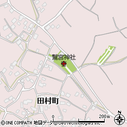 鷲宮神社周辺の地図