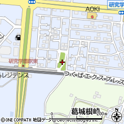 茨城県つくば市研究学園6丁目18周辺の地図